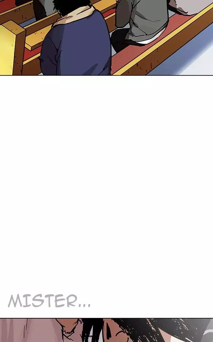 Lookism - Manhwa chapter 193 - page 87