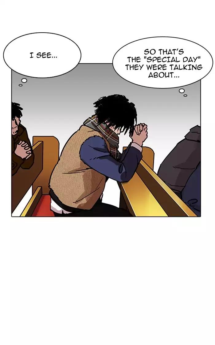 Lookism - Manhwa chapter 193 - page 89
