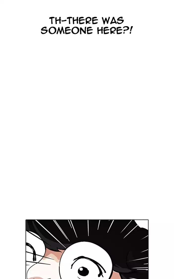 Lookism - Manhwa chapter 193 - page 9