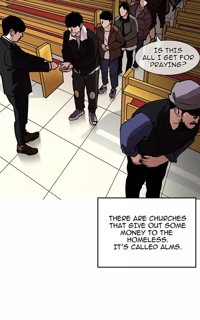 Lookism - Manhwa chapter 193 - page 95