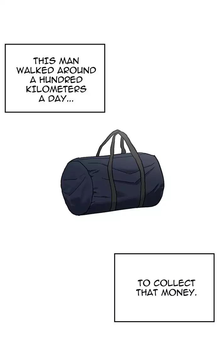 Lookism - Manhwa chapter 193 - page 99