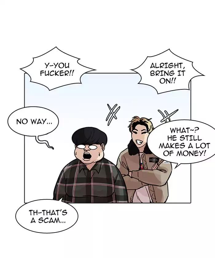 Lookism - Manhwa chapter 192 - page 105