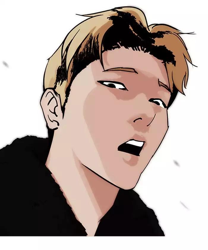 Lookism - Manhwa chapter 192 - page 108