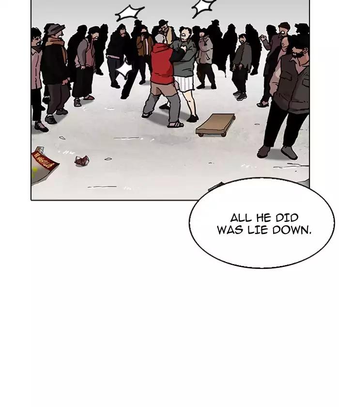 Lookism - Manhwa chapter 192 - page 110