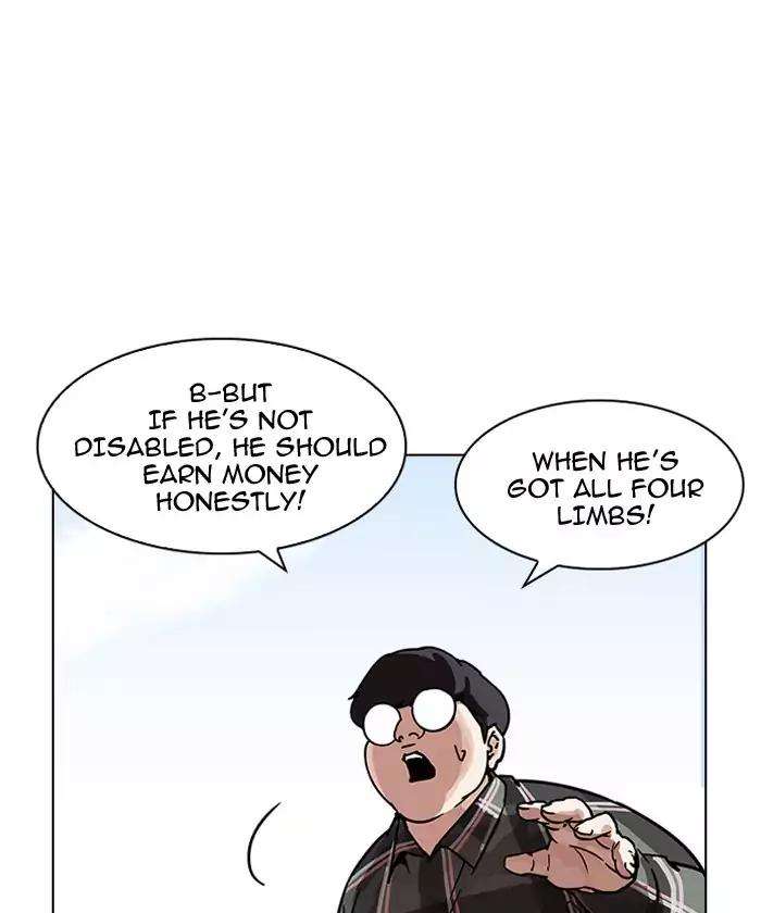 Lookism - Manhwa chapter 192 - page 111