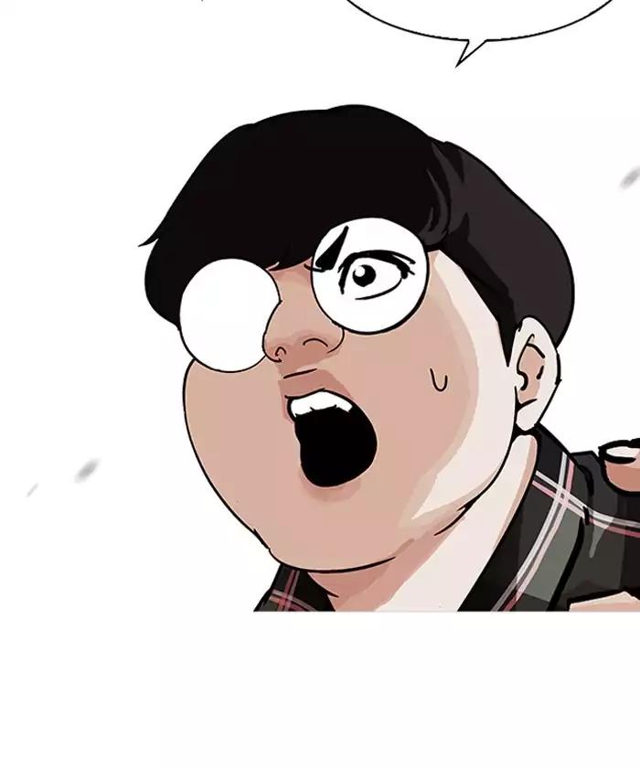 Lookism - Manhwa chapter 192 - page 113