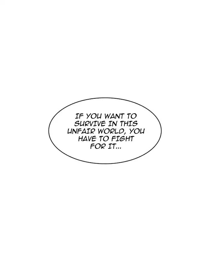 Lookism - Manhwa chapter 192 - page 121