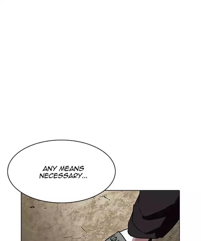 Lookism - Manhwa chapter 192 - page 122