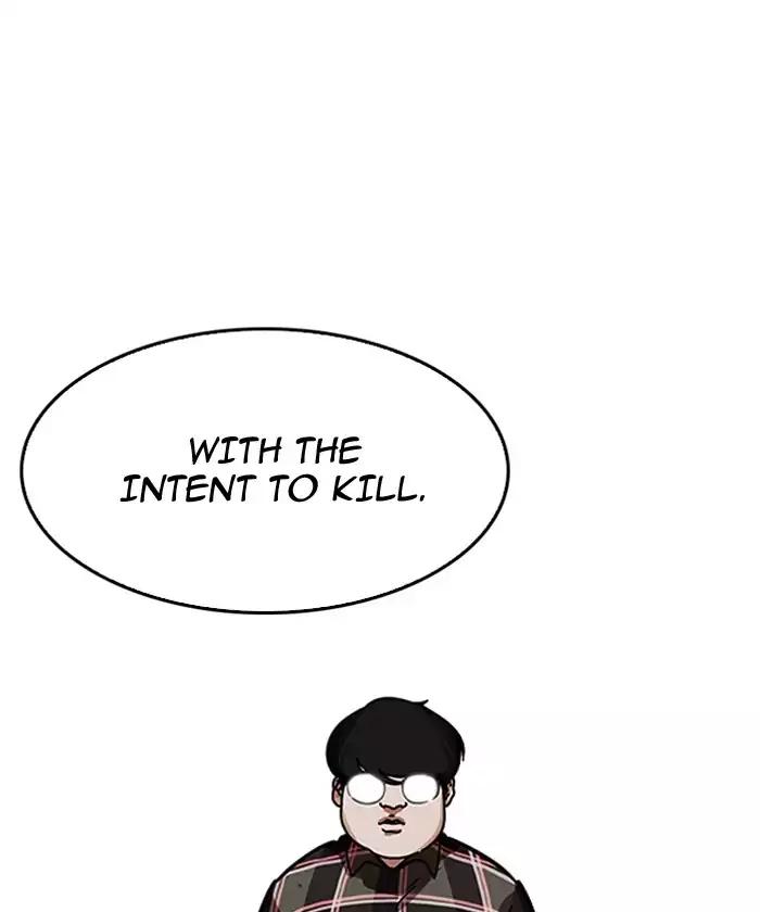 Lookism - Manhwa chapter 192 - page 124