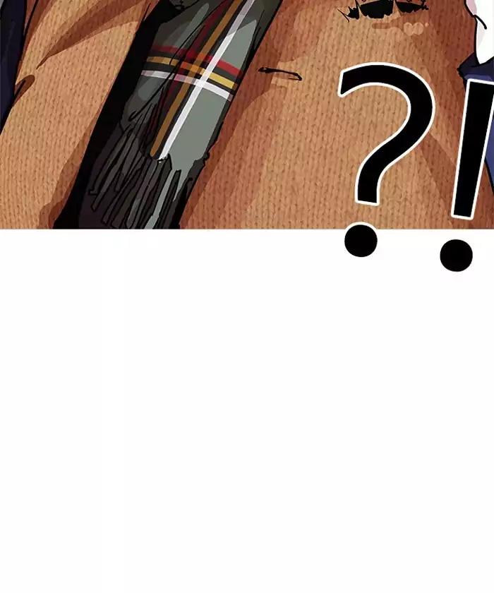 Lookism - Manhwa chapter 192 - page 13