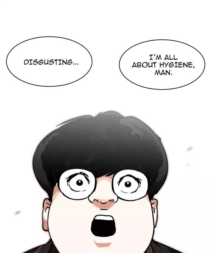 Lookism - Manhwa chapter 192 - page 14