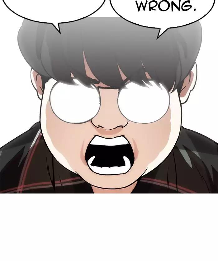 Lookism - Manhwa chapter 192 - page 146