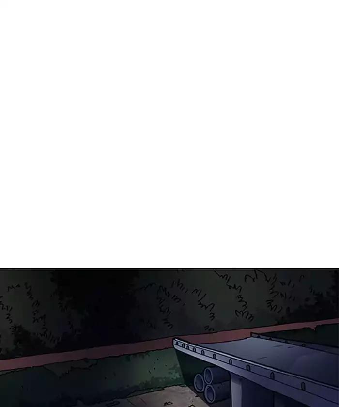 Lookism - Manhwa chapter 192 - page 153