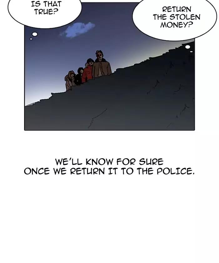 Lookism - Manhwa chapter 192 - page 167