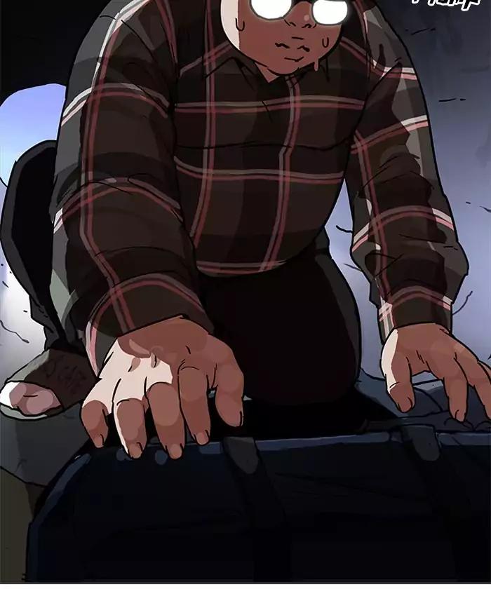 Lookism - Manhwa chapter 192 - page 178