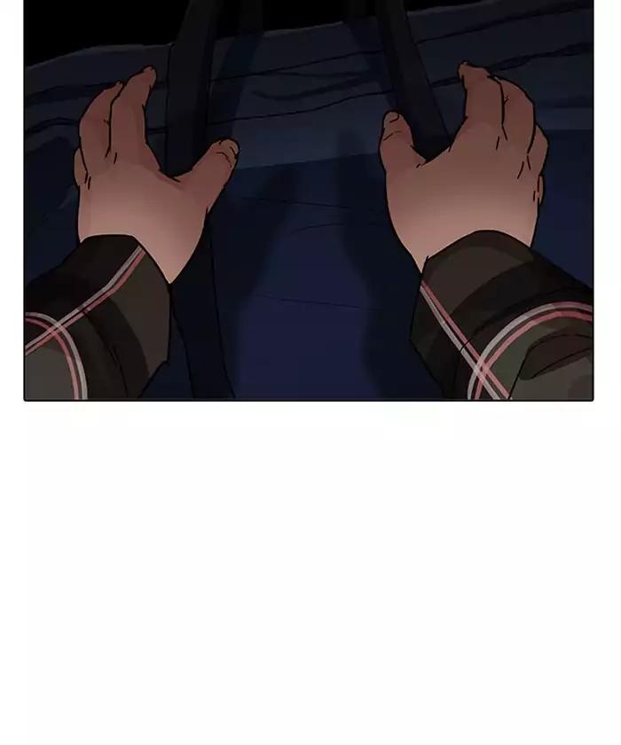 Lookism - Manhwa chapter 192 - page 181