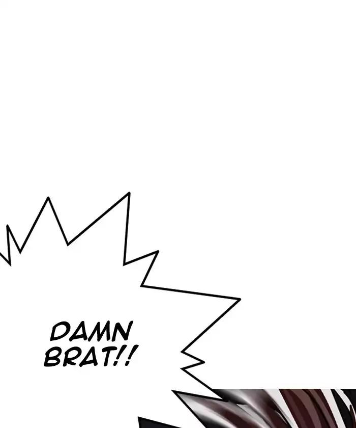 Lookism - Manhwa chapter 192 - page 182