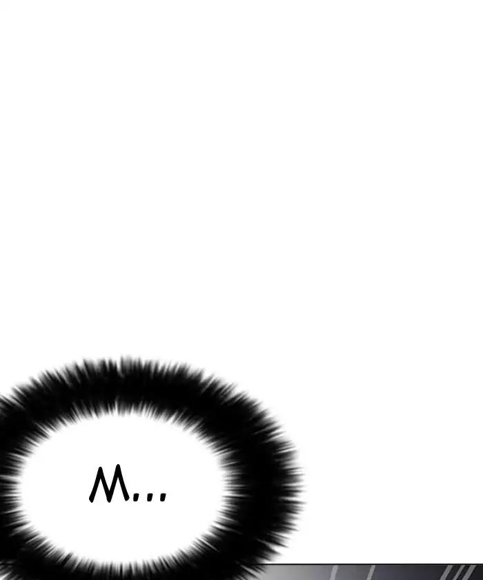 Lookism - Manhwa chapter 192 - page 189