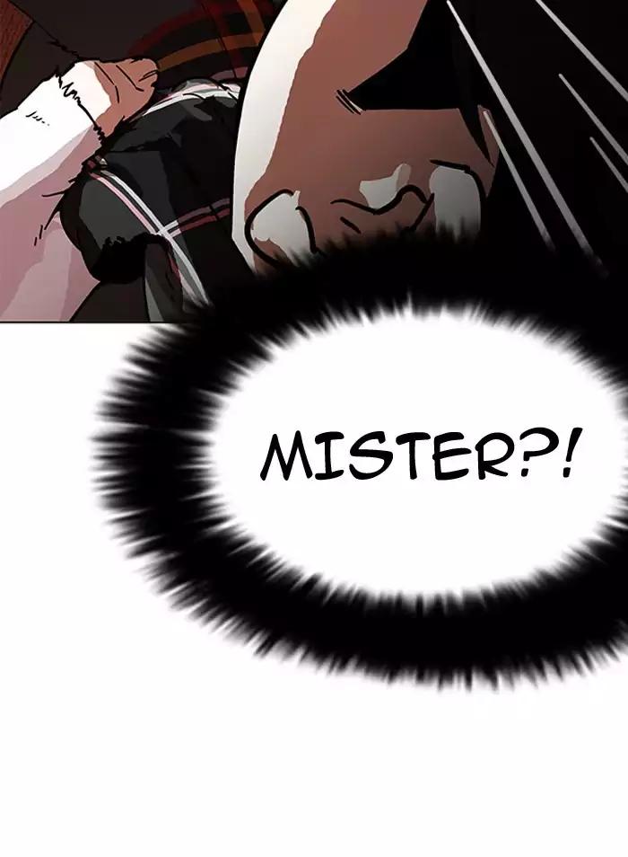 Lookism - Manhwa chapter 192 - page 191