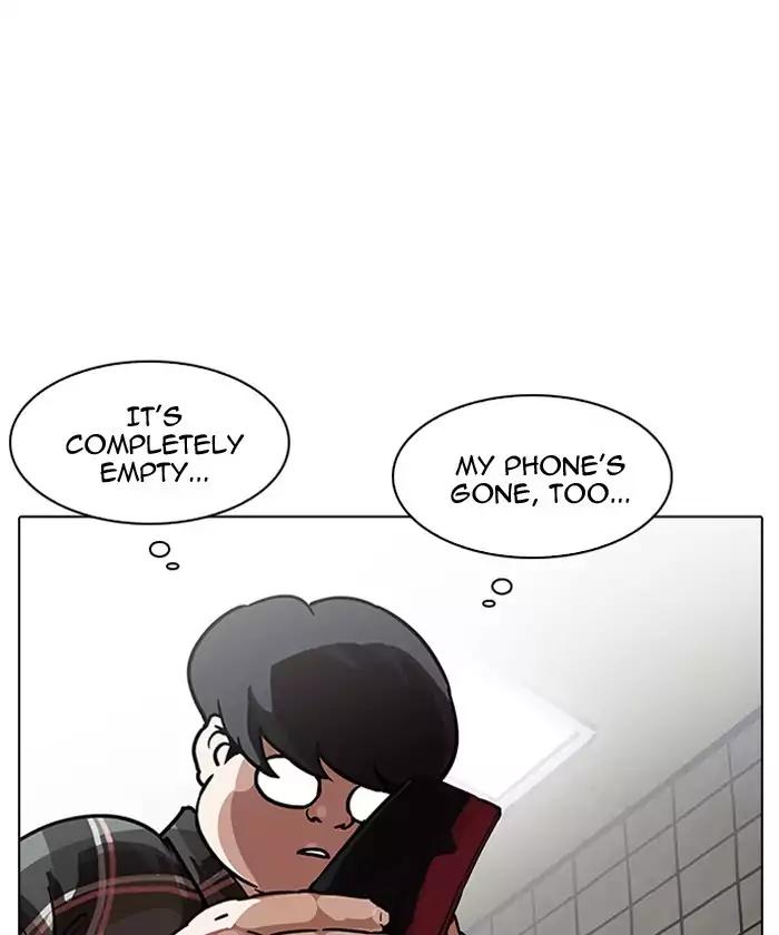 Lookism - Manhwa chapter 192 - page 20
