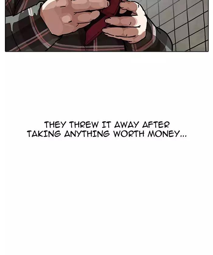 Lookism - Manhwa chapter 192 - page 21