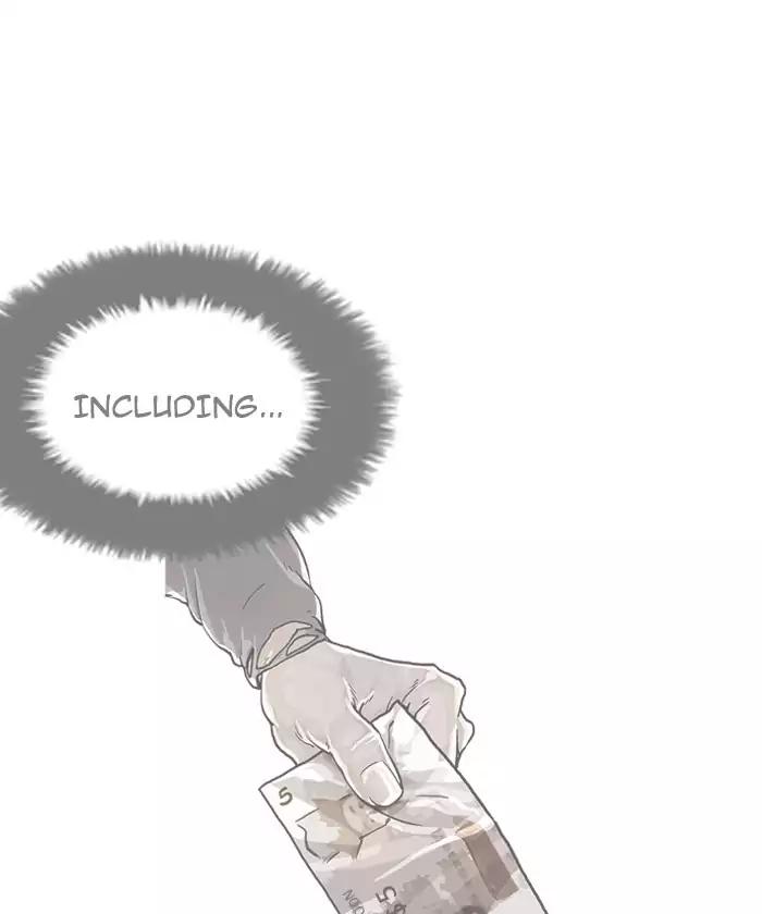 Lookism - Manhwa chapter 192 - page 23