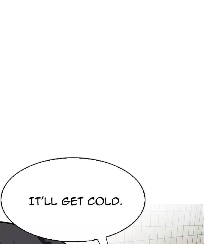 Lookism - Manhwa chapter 192 - page 26