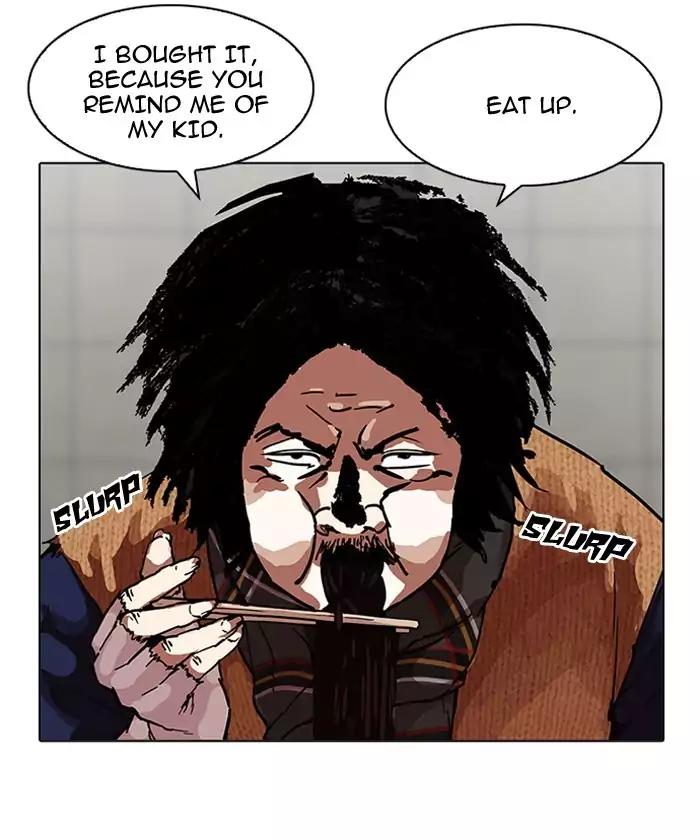 Lookism - Manhwa chapter 192 - page 29
