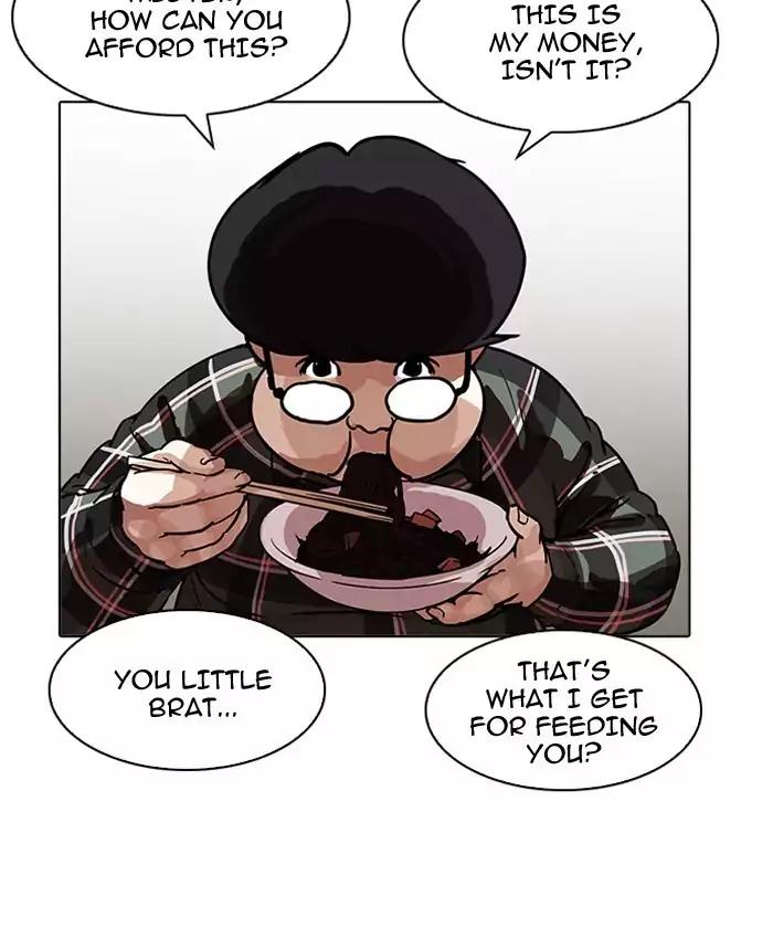 Lookism - Manhwa chapter 192 - page 34