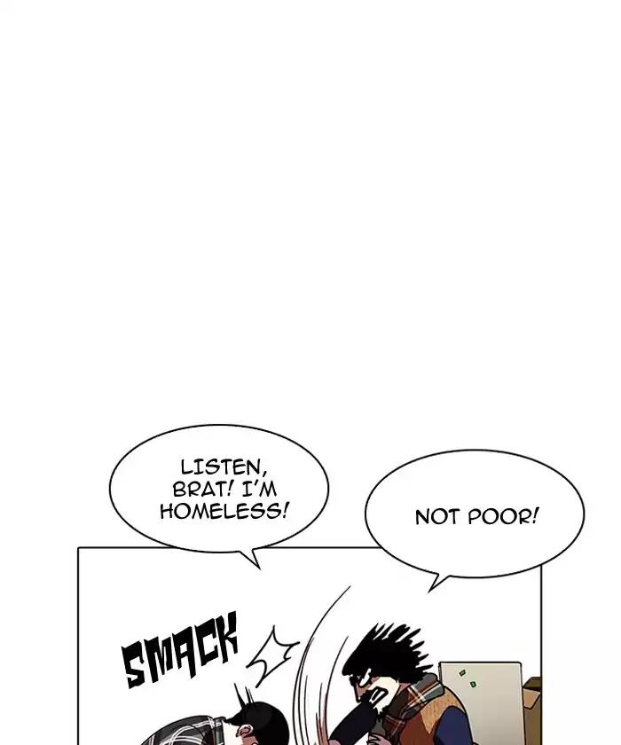 Lookism - Manhwa chapter 192 - page 35
