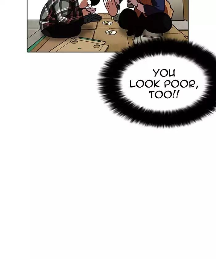 Lookism - Manhwa chapter 192 - page 36