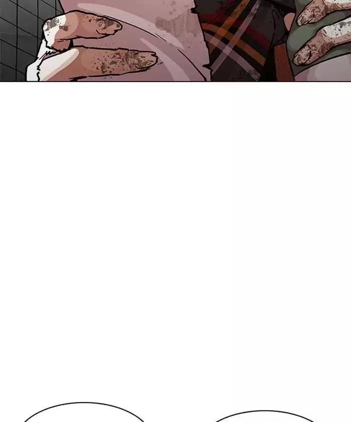 Lookism - Manhwa chapter 192 - page 38