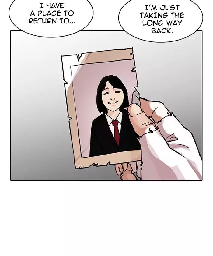 Lookism - Manhwa chapter 192 - page 39