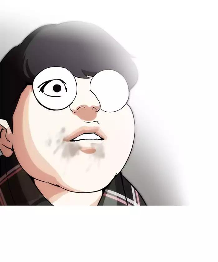 Lookism - Manhwa chapter 192 - page 41