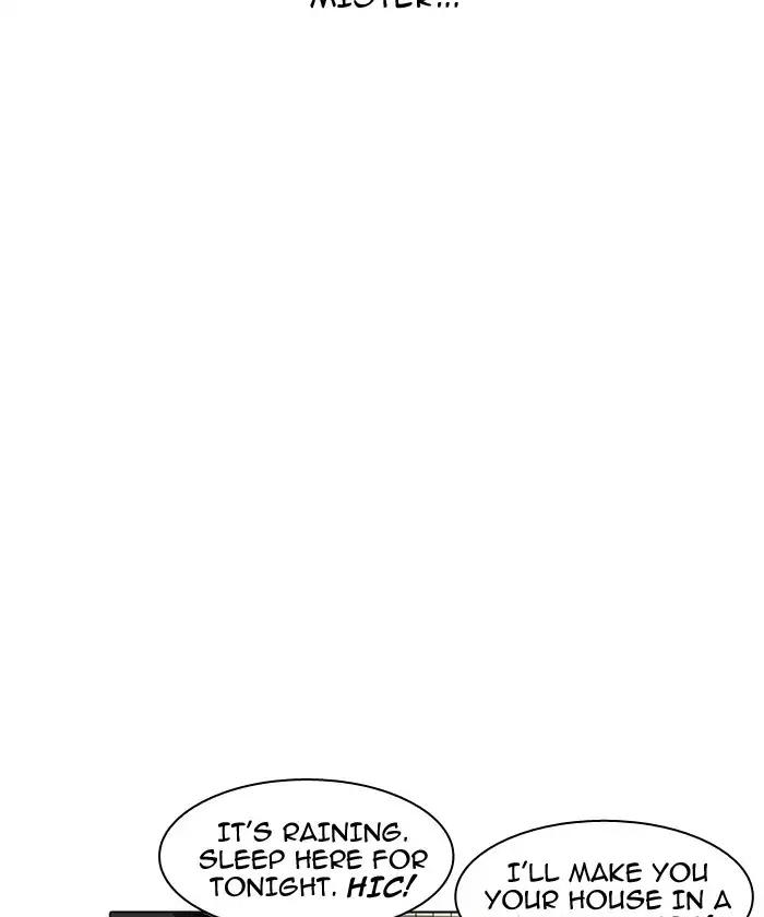 Lookism - Manhwa chapter 192 - page 43
