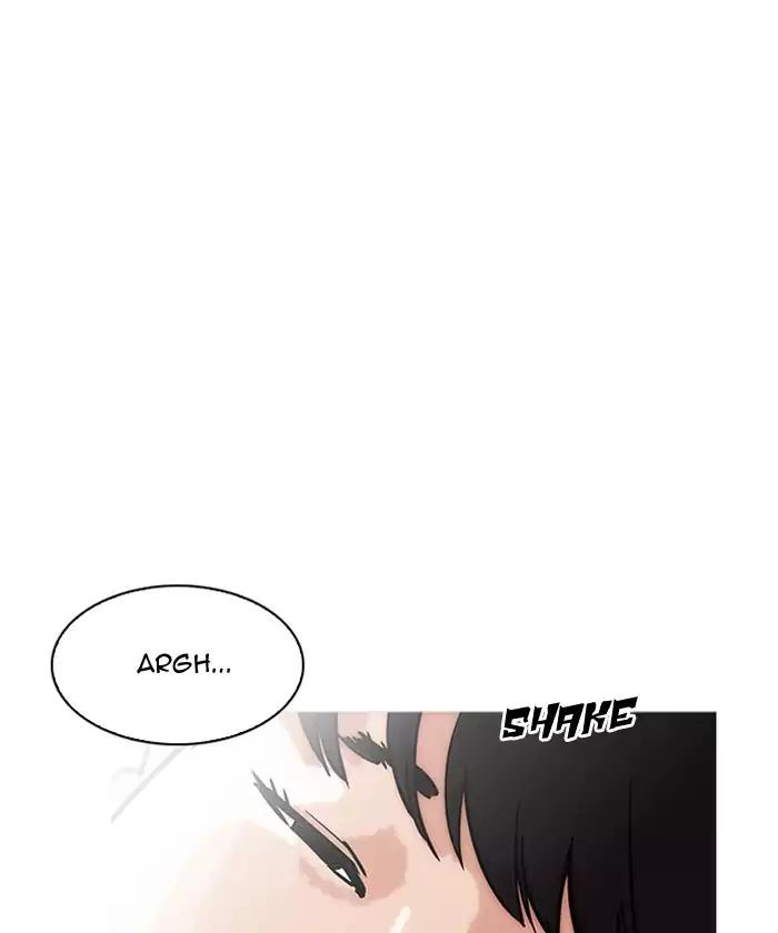 Lookism - Manhwa chapter 192 - page 47