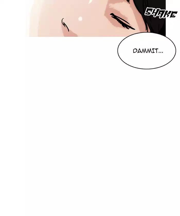 Lookism - Manhwa chapter 192 - page 48