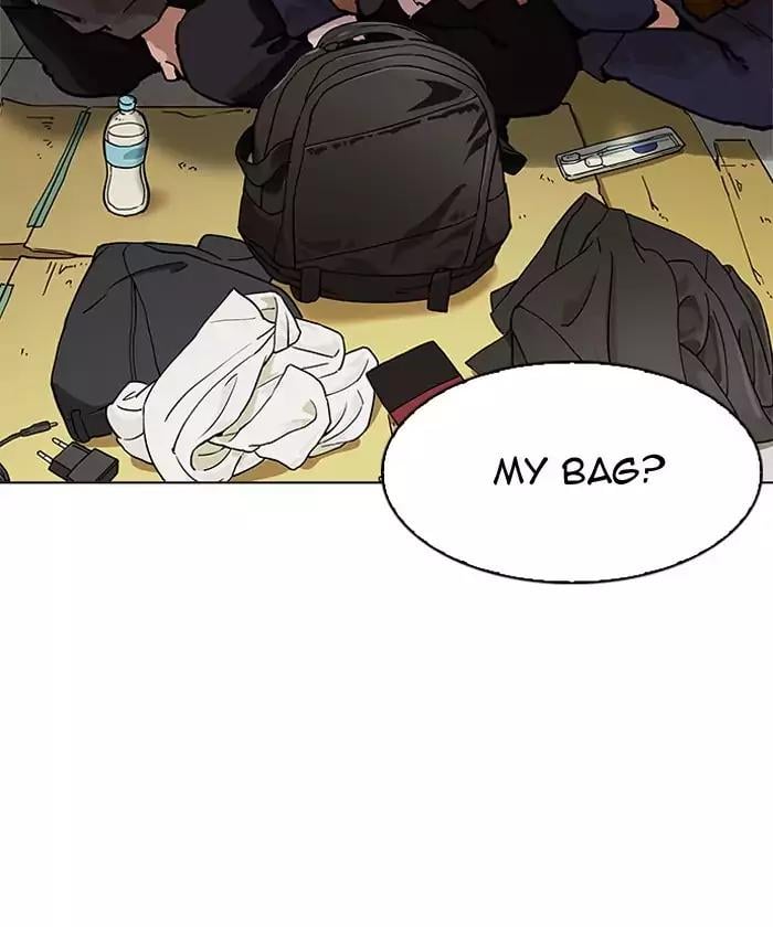 Lookism - Manhwa chapter 192 - page 5