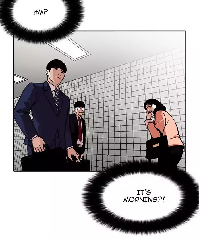 Lookism - Manhwa chapter 192 - page 52