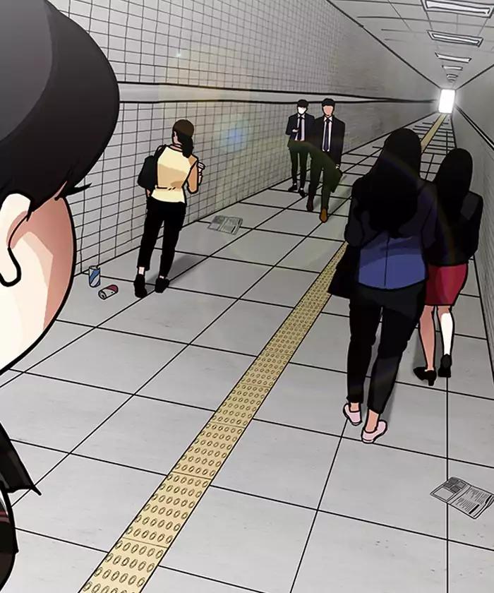 Lookism - Manhwa chapter 192 - page 55