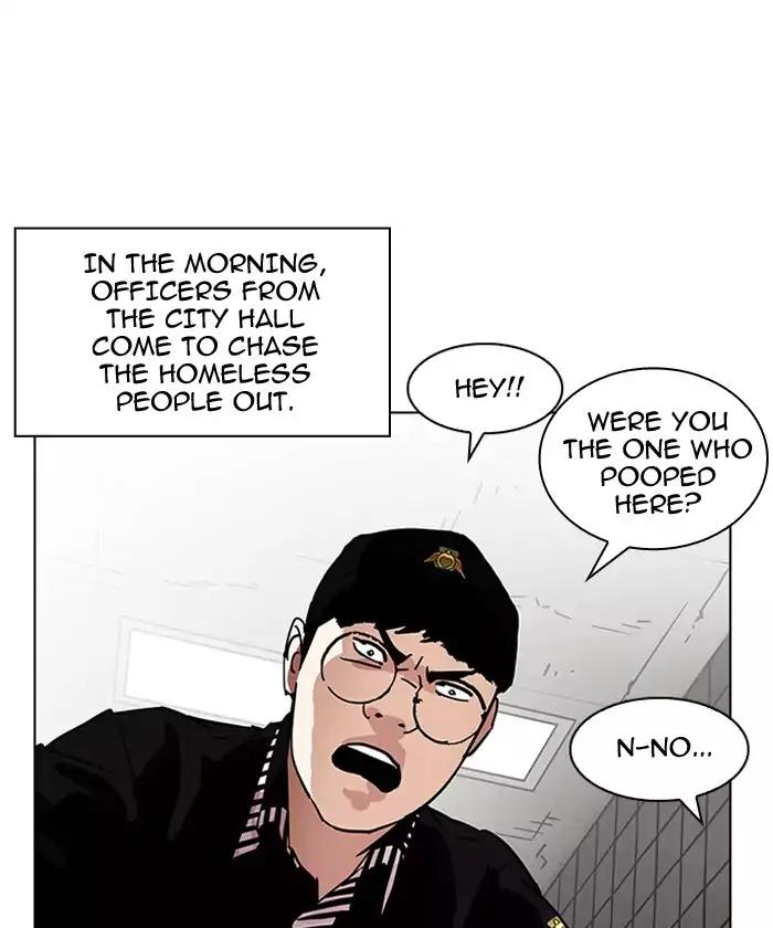 Lookism - Manhwa chapter 192 - page 57