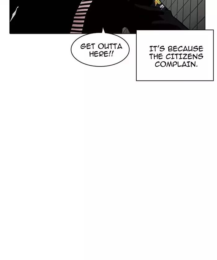 Lookism - Manhwa chapter 192 - page 58