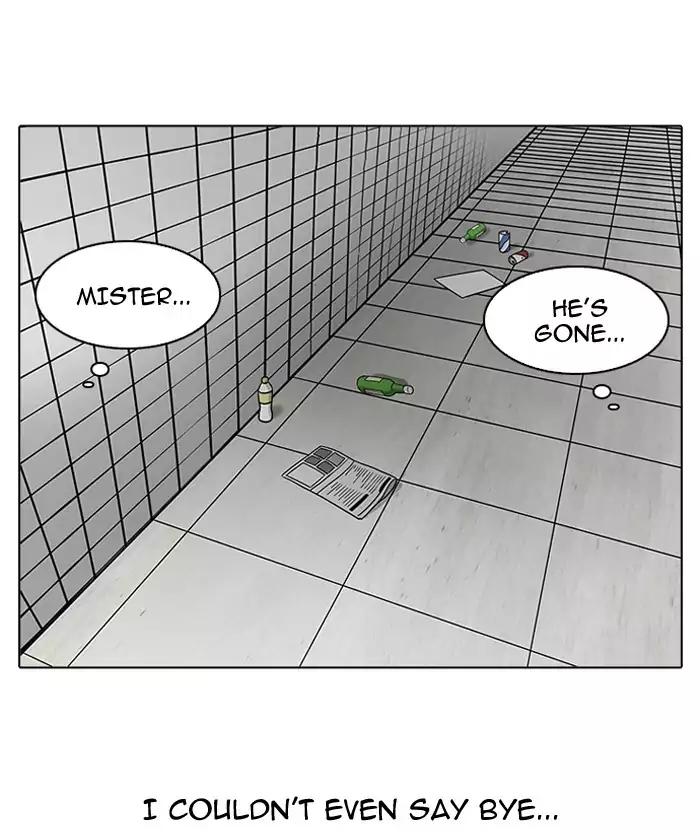 Lookism - Manhwa chapter 192 - page 59