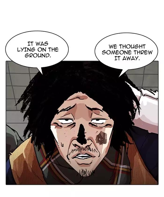 Lookism - Manhwa chapter 192 - page 6
