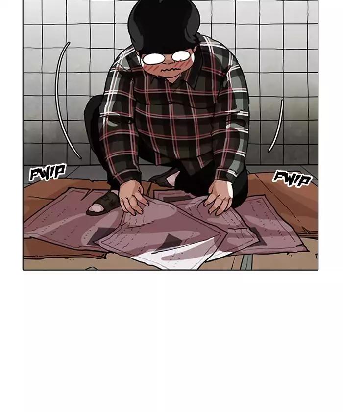 Lookism - Manhwa chapter 192 - page 61