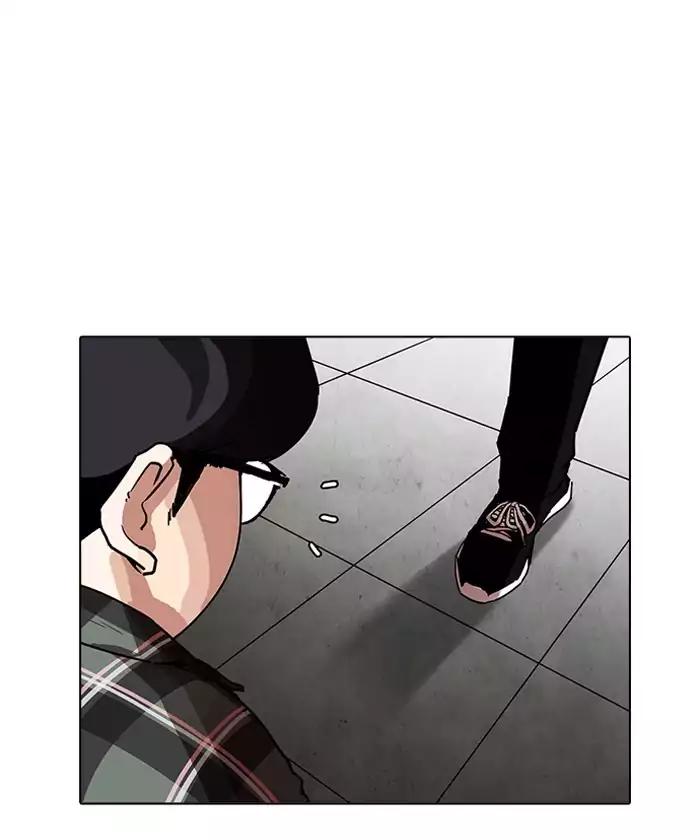 Lookism - Manhwa chapter 192 - page 62