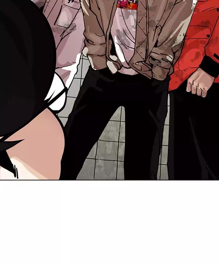 Lookism - Manhwa chapter 192 - page 65