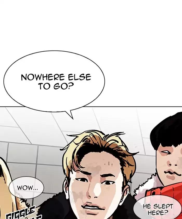 Lookism - Manhwa chapter 192 - page 66