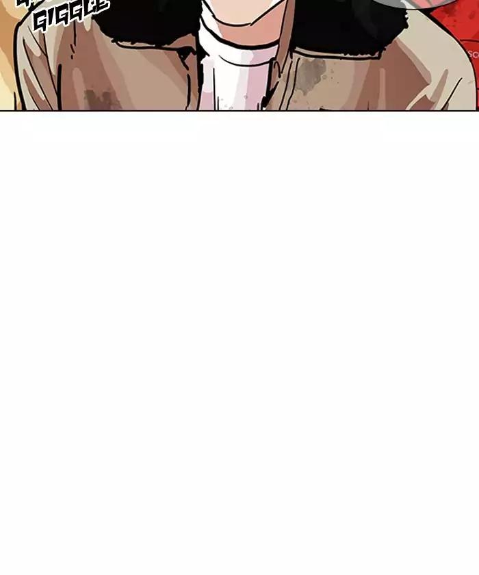 Lookism - Manhwa chapter 192 - page 67