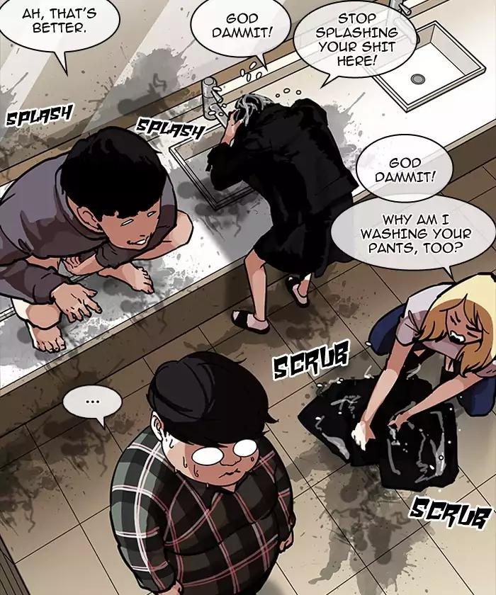 Lookism - Manhwa chapter 192 - page 71